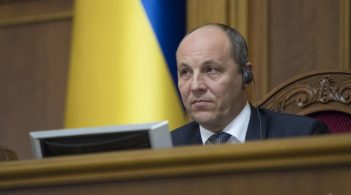 У НАБУ завели справу проти спікера Ради Парубія