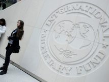 The IMF mission will come to Ukraine in the near future