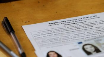 ЗНО-2019: якщо ваші права порушують – документуйте