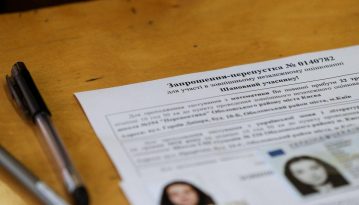 ЗНО-2019: якщо ваші права порушують – документуйте