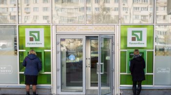 "PrivatBank" filed a lawsuit against Kolomoysky in the United States