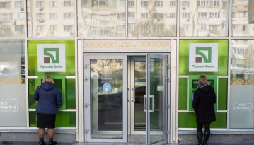 "PrivatBank" filed a lawsuit against Kolomoysky in the United States