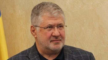 Апеляційний суд відмовився знімати арешт з активів Коломойського