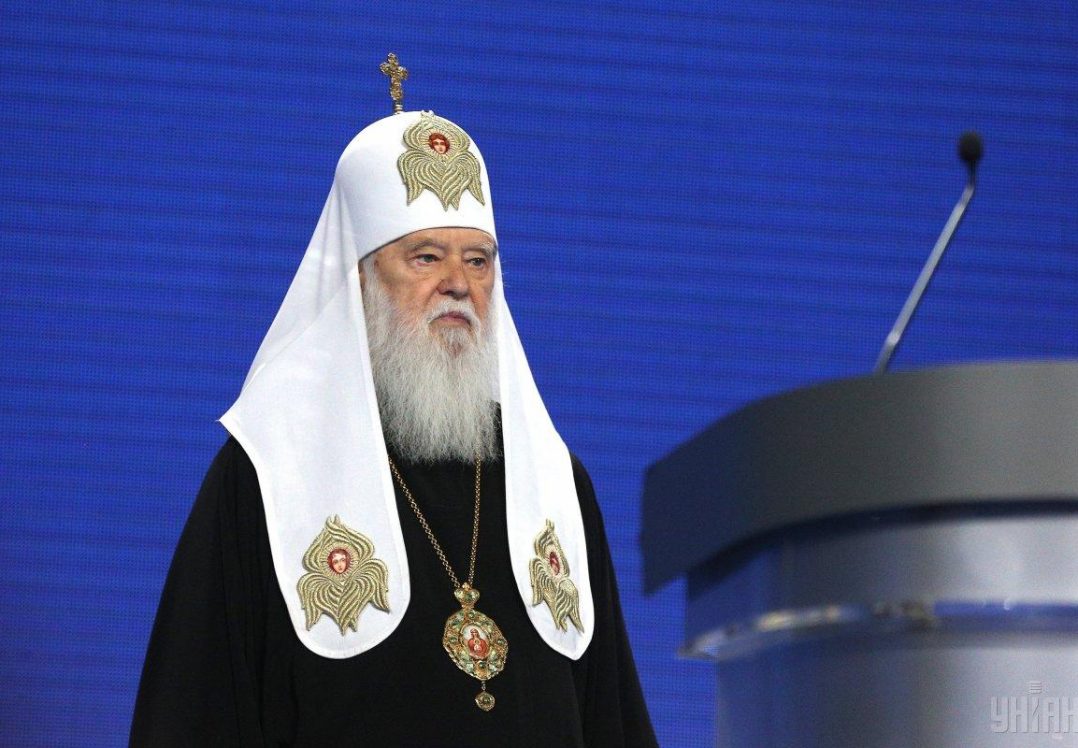 Філарет шкодує, що висував Епіфанія в очільники ПЦУ