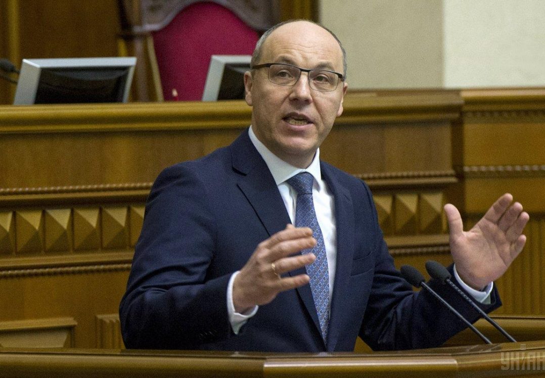Указ Зеленського про розпуск парламенту оскаржать у Конституційному суді