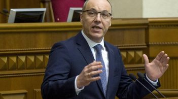 Указ Зеленського про розпуск парламенту оскаржать у Конституційному суді