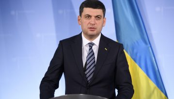 Прем'єр-міністр Гройсман подав у відставку