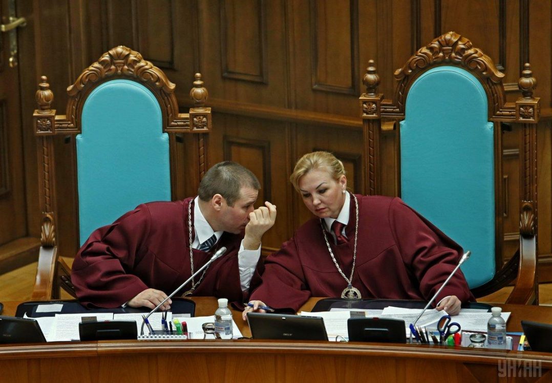 Обрано нову голову Конституційного суду