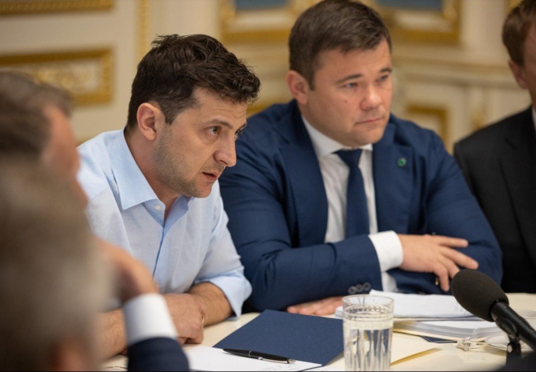 Зеленський подав до Верховної Ради закон про імпічмент