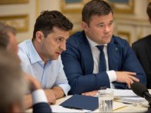 Zelensky submitted to the Verkhovna Rada a law on impeachmentакон про імпічмент