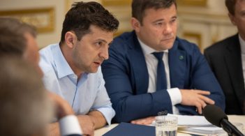 Zelensky submitted to the Verkhovna Rada a law on impeachmentакон про імпічмент