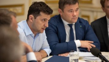 Зеленський подав до Верховної Ради закон про імпічмент