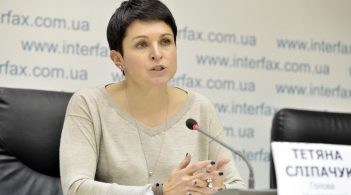 Election process for early parliamentary elections will begin on May 24