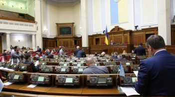 Rada unblocked the law on the language