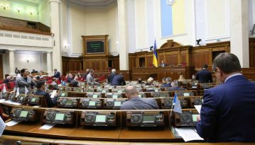 Рада розблокувала закон про мову, його підписав Парубій