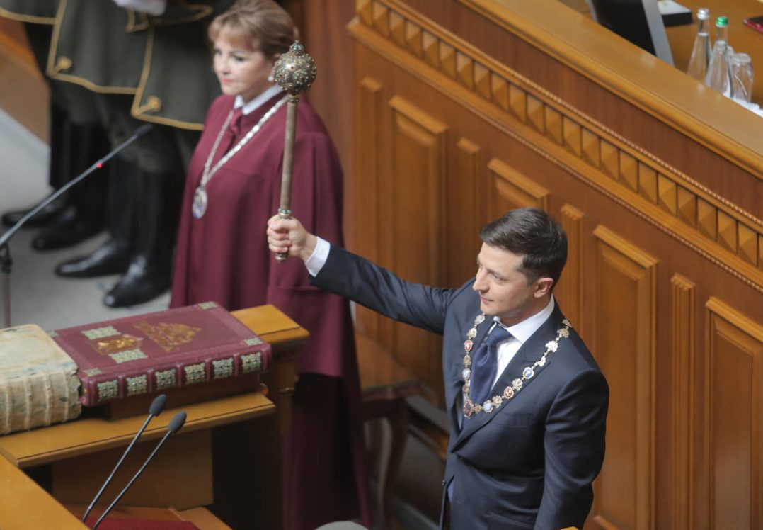 Володимир Зеленський склав присягу президента