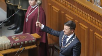 Володимир Зеленський склав присягу президента