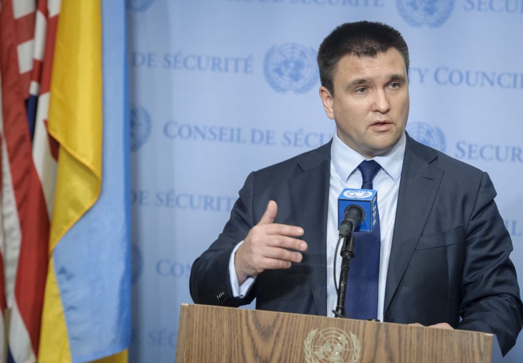 Міністр закордонних справ Клімкін іде у відставку