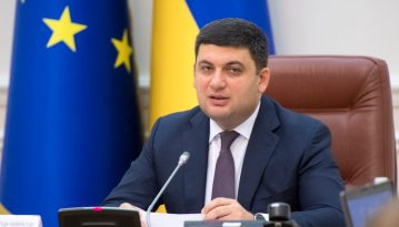Комітет Верховної Ради підтримав відставку прем’єр-міністра