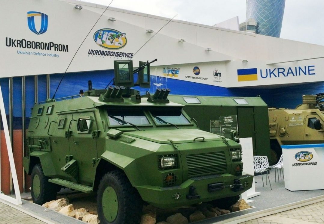 Кабмін виділив 32 млн грн на аудит "Укроборонпрому"