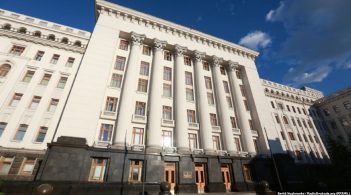 A scandal with honors from Poroshenko: the President's Administration made a mistake