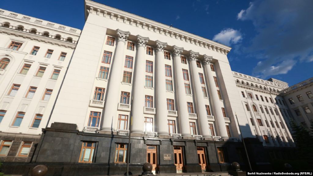 Скандал із орденом від Порошенка: в Адміністрації Президента заявили про помилку