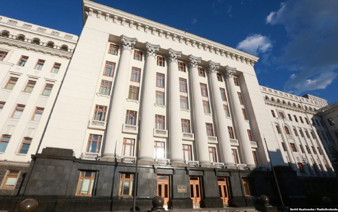 Вулицю Банкову, де знаходиться Адміністрація президента, відкрили для проходу людей