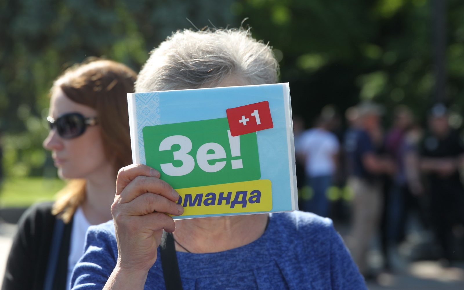 Showtime: ключові моменти інавгурації Зеленського у фото