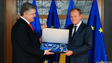 Порошенко нагородив президента Європейської Ради Туска орденом Ярослава Мудрого