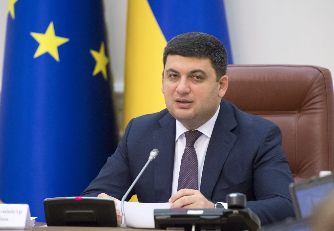 Уряд запровадив нові торговельні обмеження проти Росії