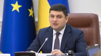 Уряд запровадив нові торговельні обмеження проти Росії