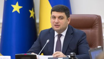 Уряд запровадив нові торговельні обмеження проти Росії