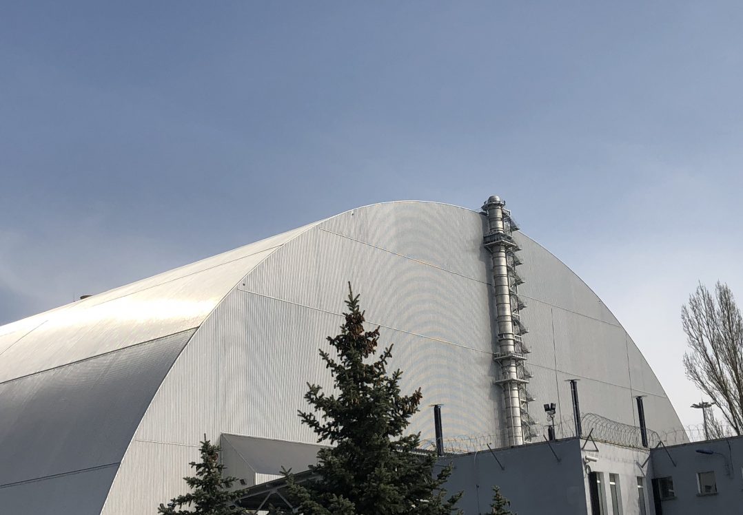 ЧАЕС та зона відчуження: від катастрофи до відродження та розвитку