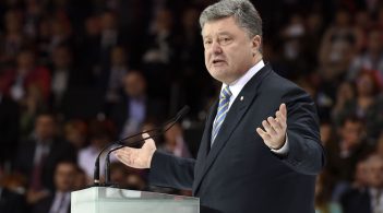 Петро Порошенко очолив нову політичну силу