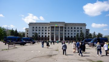 Роковини трагедії в Одесі: акції проходять спокійно і під контролем поліції (фото)