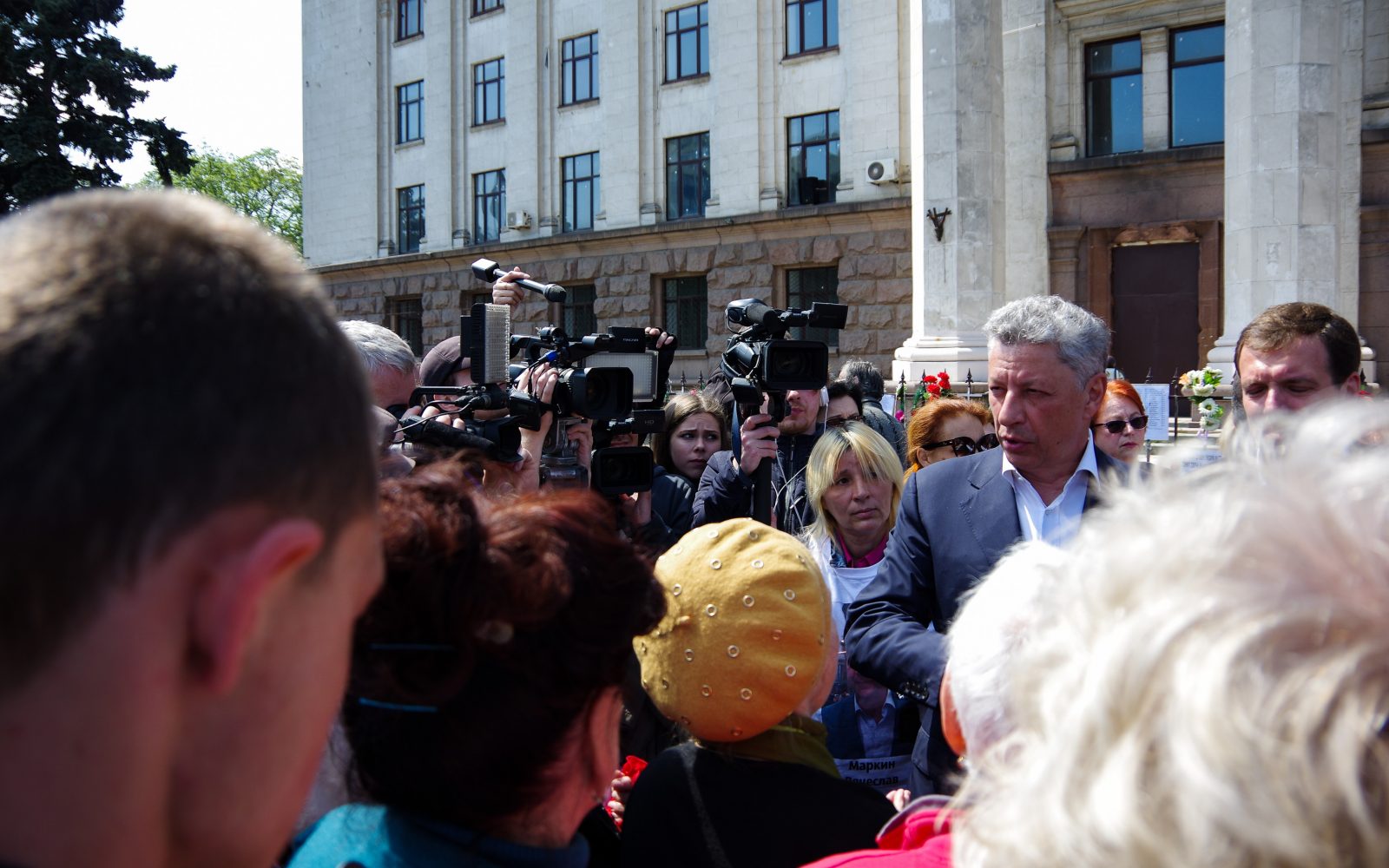 Роковини трагедії в Одесі: акції проходять спокійно і під контролем поліції (фото)