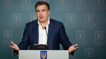 Saakashvili flew to Ukraine