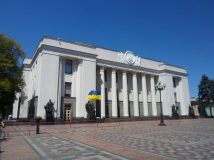 The election campaign to Rada began in Ukraine