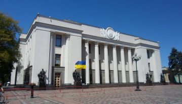 В Україні стартувала виборча кампанія в Раду