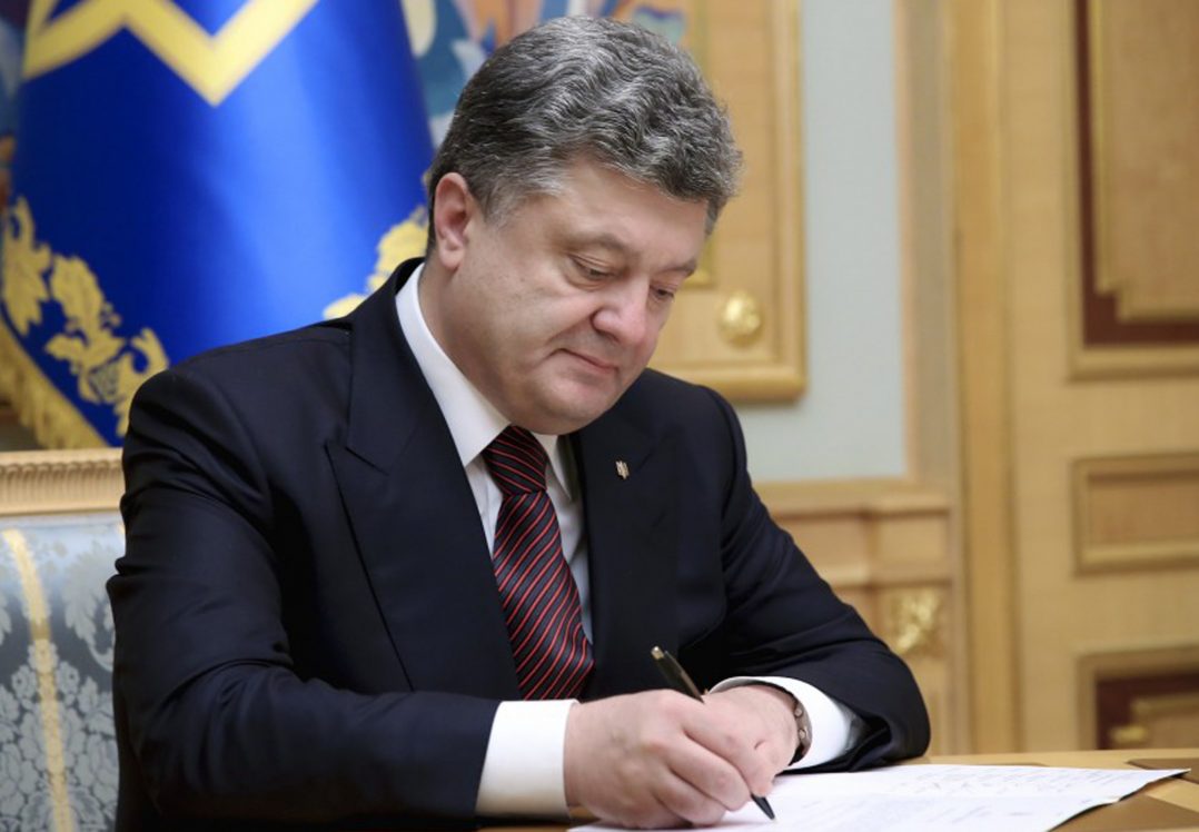 Порошенко підписав указ про запуск 5G в Україні в 2020 році