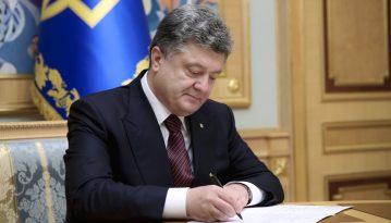 Порошенко підписав указ про запуск 5G в Україні в 2020 році