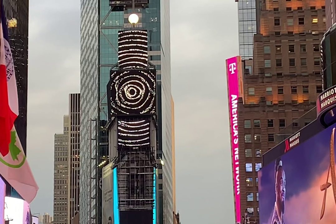 На Times Square у Нью-Йорку показують ролик українського розробника