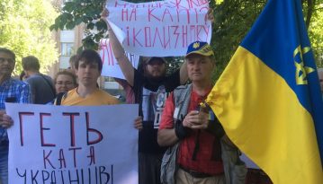 У Харкові сталися сутички на мітингу проти повернення проспекту Жукова