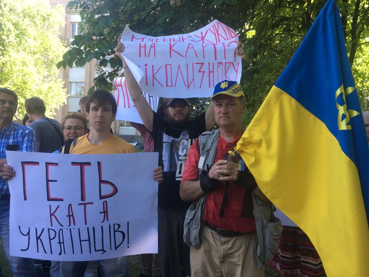 У Харкові сталися сутички на мітингу проти повернення проспекту Жукова
