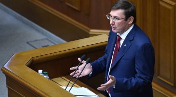Attorney General Lutsenko promised that he would resign after the parliamentary elections