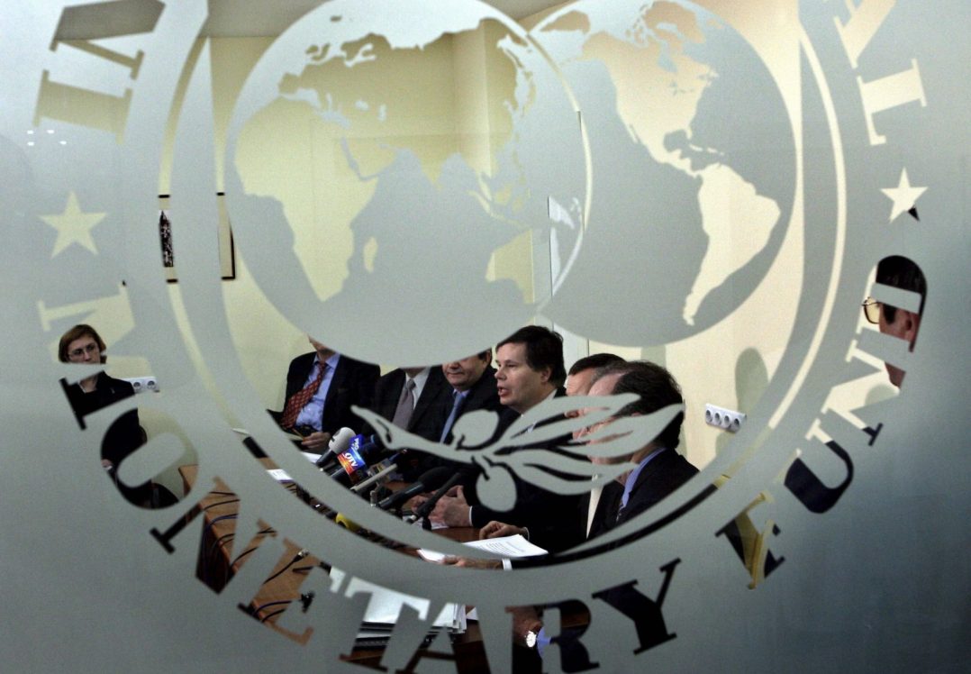 Фахівці МВФ завершили візит до України