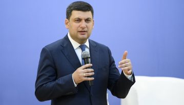 Паспорти РФ на Донбасі визнаємо незаконними і недійсними – Гройсман