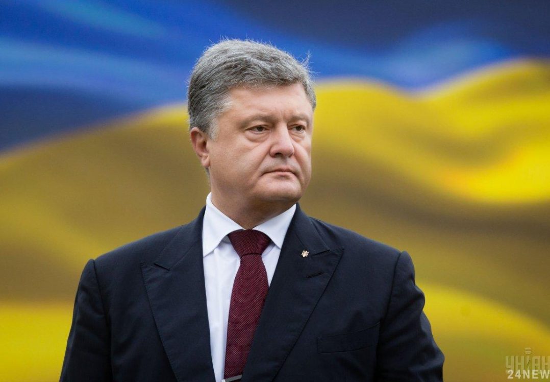 Порошенко підписав закон про мову