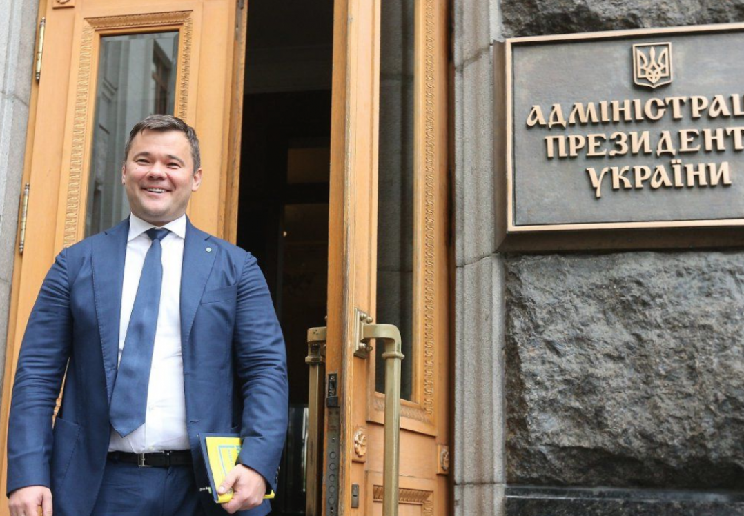 Мін'юст заявив, що Богдан потрапляє під люстрацію
