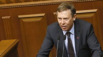 "Batkivshchyna" party for the inauguration on May 19